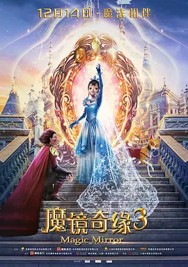 他把舌头伸入我的下面